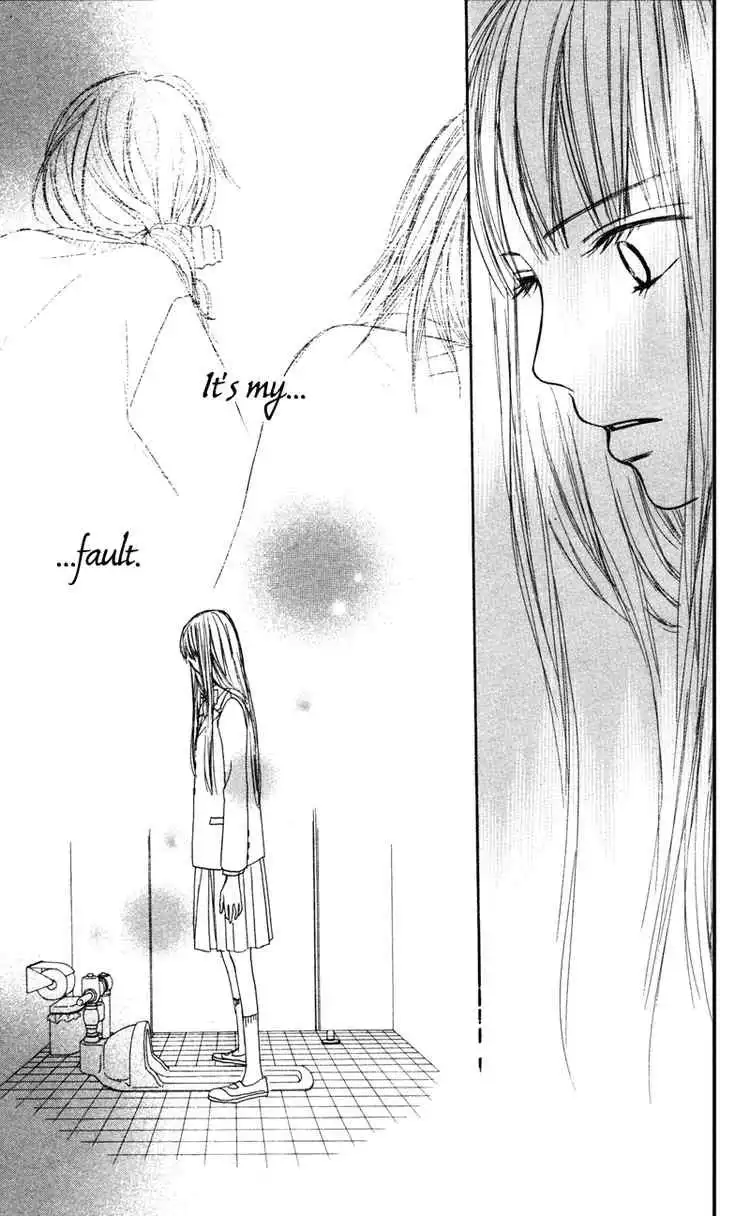 Kimi Ni Todoke Chapter 4 42